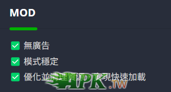 DeepSeek Premium V1.6.1 Found, Not XRecorder Mod APK on APK.TW